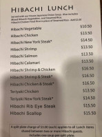 Fujiyama menu