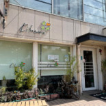 Kitamura Esterno