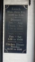 Lemp Mansion Restaurant menu