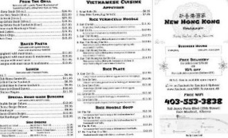 New Hong Kong Restaurant menu