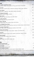 The White Swan Public House menu