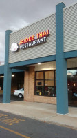 Jaidee Thai outside