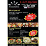 Roc's Cibo