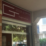 Gocce Di Caffe Exterior