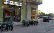 Panineria Pizzeria Bis Burghy inside