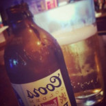 Boot Jack Cibo