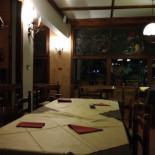 La Tiana Dentro