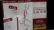 La Muraglia menu