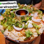 ร้านเสบียงนา สุพรรณบุรี Cibo
