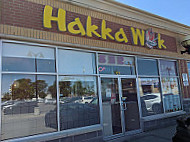 Hakka Wok outside