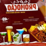 Do Tiaozinho Cibo