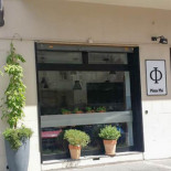 Pizza Phi Dentro