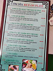 Pho Van menu