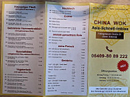 China Wok menu