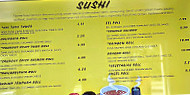 Fukuro menu