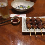 Wèi くら Cibo