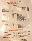 Sakura #10 menu