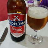 Acme Cibo