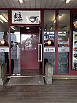 Soho Korean Cuisine outside