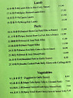 Rice House menu