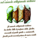 Caseificio Peroni À l'intérieur