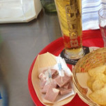 El Sueno Dentro