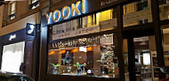 Yooki Sushi inside