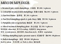 Dim Sum By Taste Gallery unknown