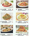 China Kitchen food