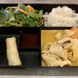 Dsasumo Cibo