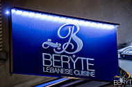 Restaurant Beryte inside