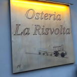 Il Merendero Exterior