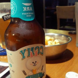 B Turn Cibo
