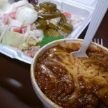 Ss&c Cibo