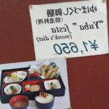 Bell Cafe Cibo