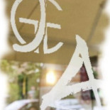 Asian Inn Außen