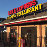 Sake Express Esterno