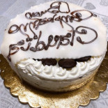 Pasticceria Santini Nourriture