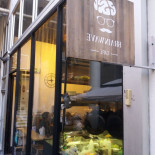 Brainwave Café Cibo