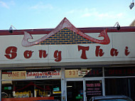 Song Thai Restaurant outside