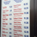 Sake Express Dentro