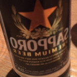 Mishio Cibo