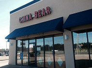 China Bear outside