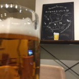 Nupka Cibo