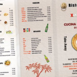 Xiang Ge Li Carte