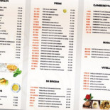 Xiang Ge Li Carte