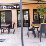 Bistro 79 Innen