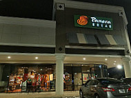 Panera Bread outside