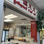 Ten Ten's Dumpling Cibo