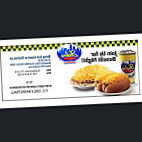 Skyline Chili food